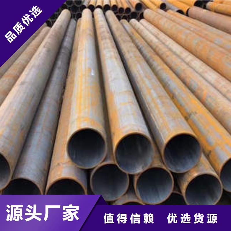 无缝钢管Cr9Mo合金钢管用心细节