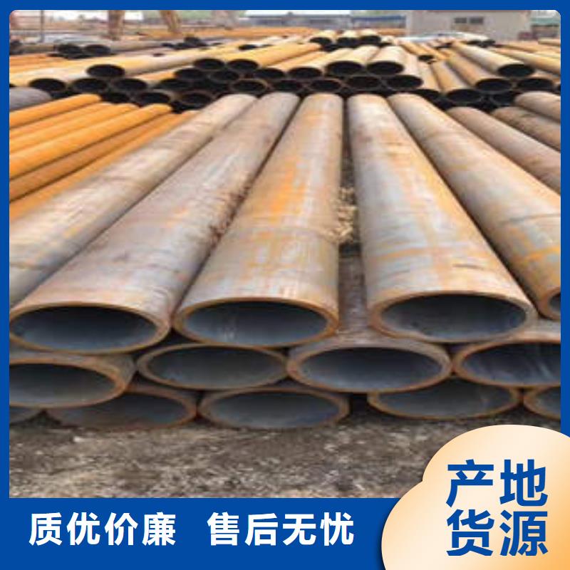 无缝钢管-35CrMo无缝钢管快速物流发货
