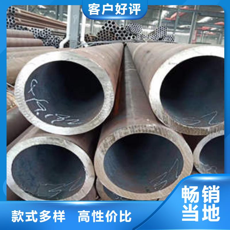 无缝钢管12CR1MOVG品质有保障