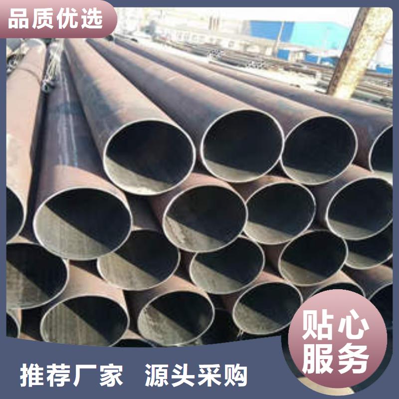 无缝钢管_不锈钢满足客户所需