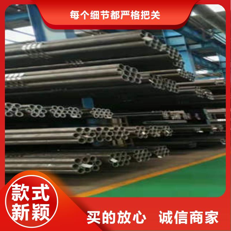 无缝钢管30CrMo合金钢管实力优品