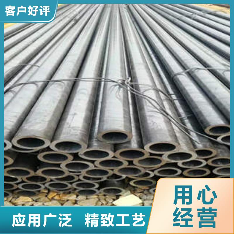 【无缝钢管QD好品质经得住考验】