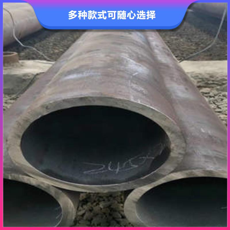 无缝钢管30CrMo合金钢管实力优品