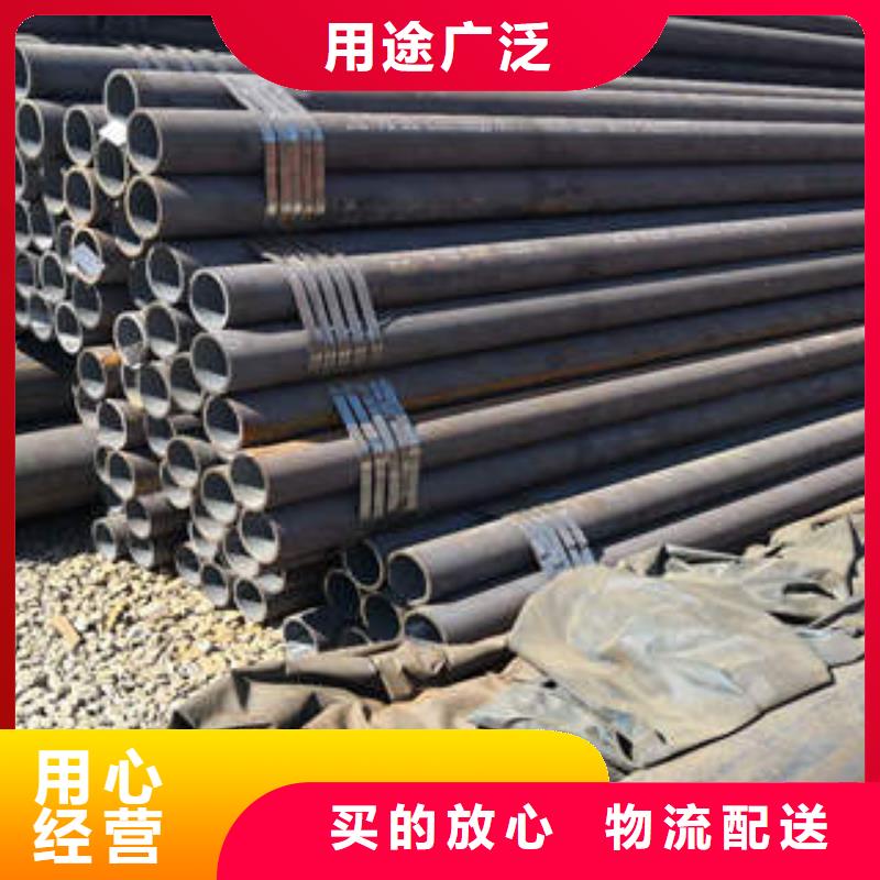 无缝钢管不锈钢管销售的是诚信