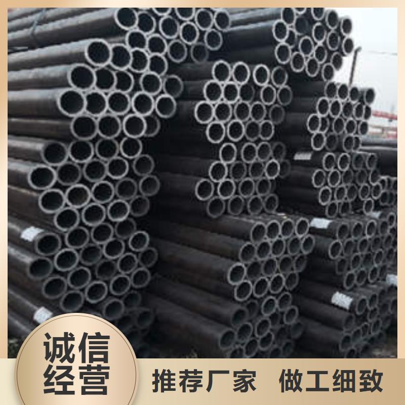 无缝钢管不锈钢管销售的是诚信