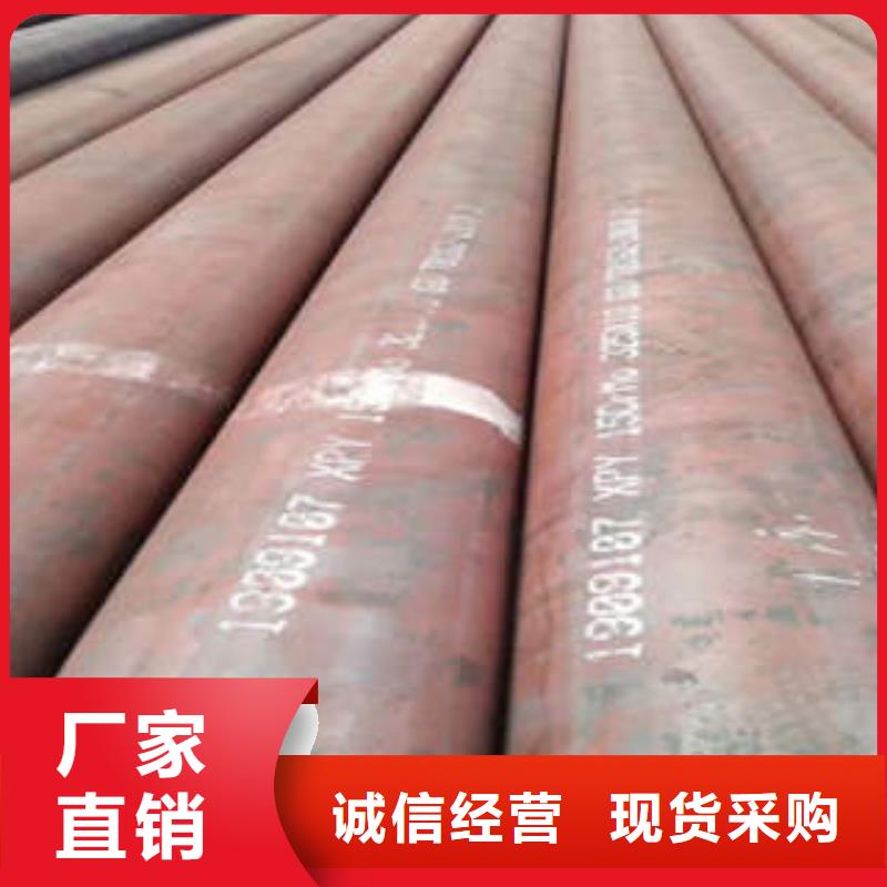 无缝钢管Cr9Mo合金钢管用心细节