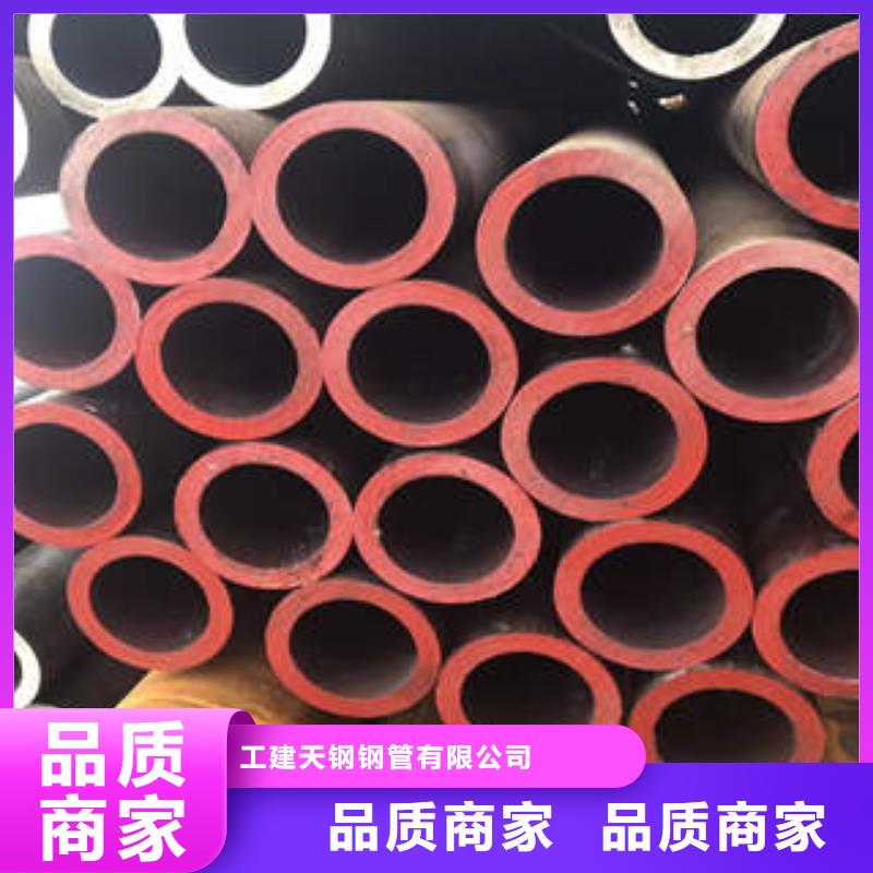 合金钢管15CRMOG支持非标定制