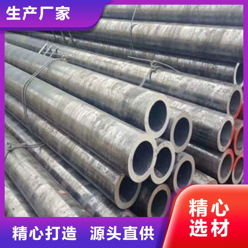合金钢管直缝钢管注重细节
