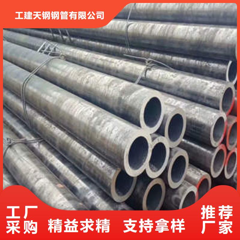 合金钢管,Q345B无缝管严格把控每一处细节