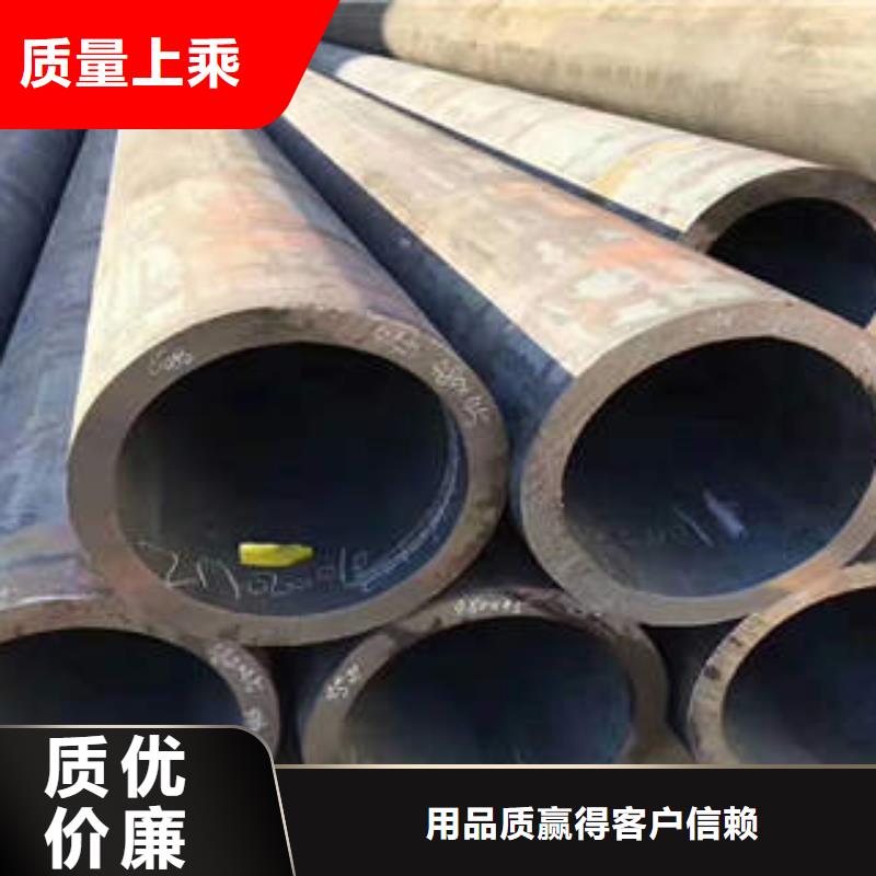合金钢管直缝钢管注重细节