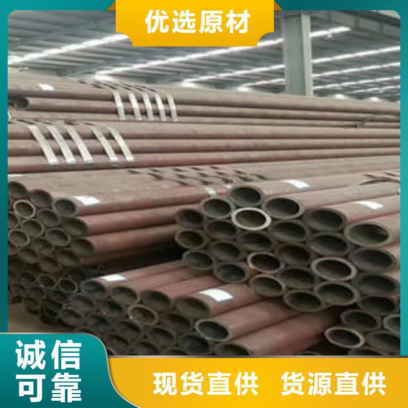 合金钢管,Q345B无缝管严格把控每一处细节