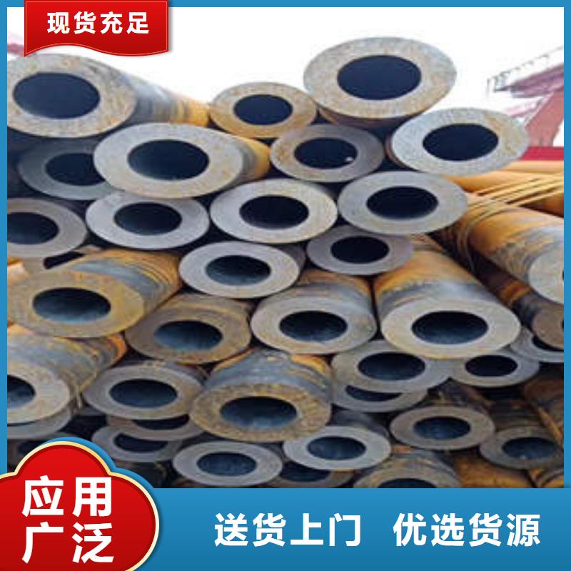 合金钢管15CRMOG支持非标定制