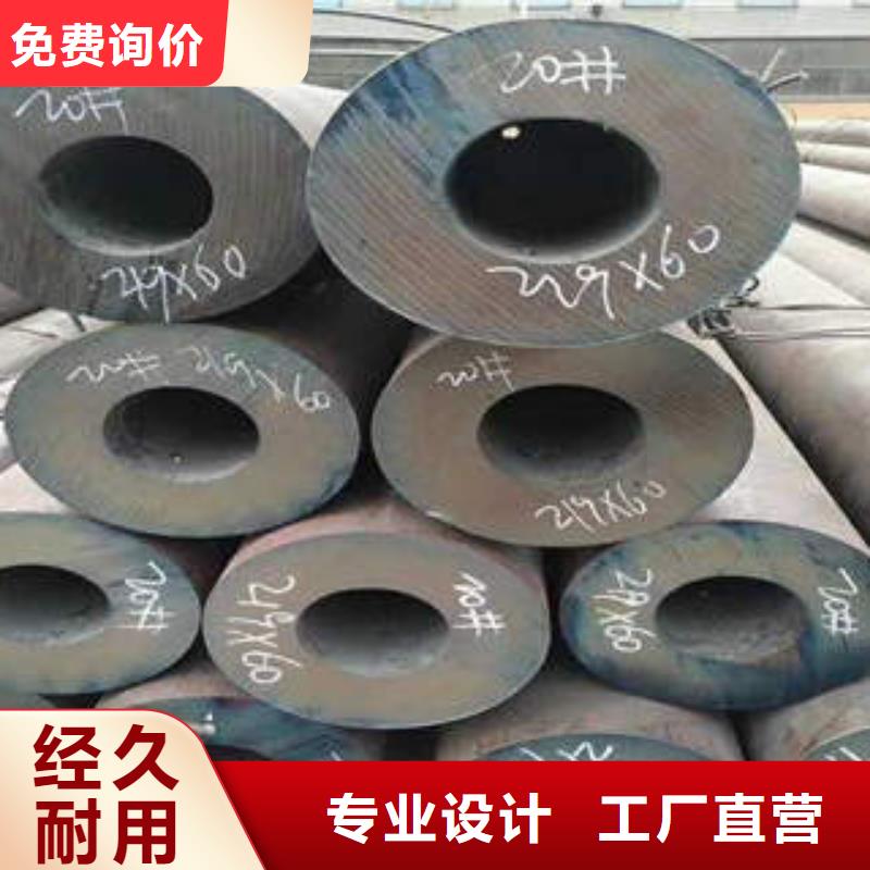 合金钢管q235b螺旋管加工定制