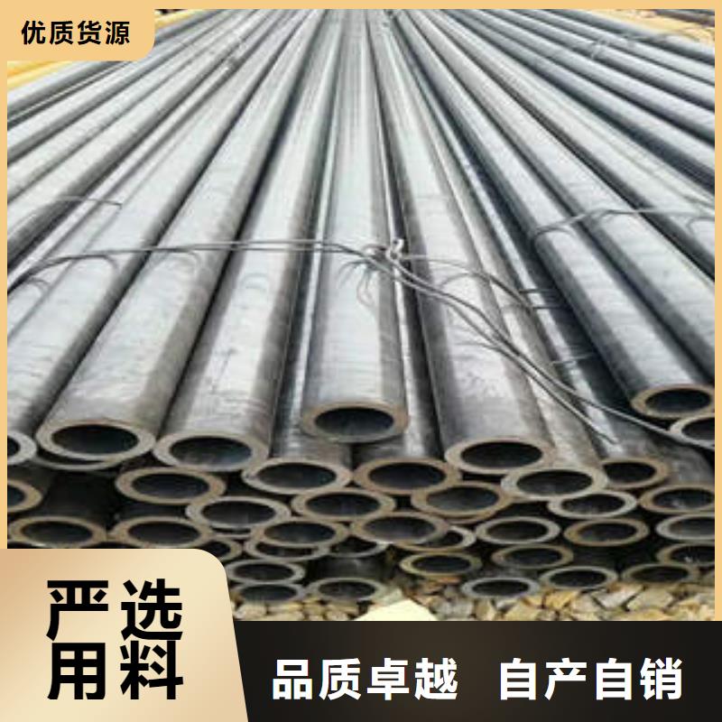 合金钢管40Cr合金管厂家售后完善