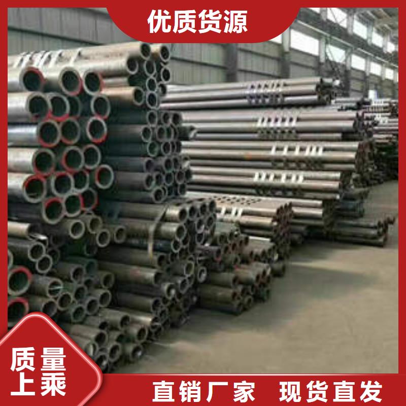 合金钢管20Cr无缝管生产经验丰富