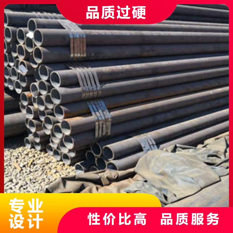 合金钢管20Cr无缝管生产经验丰富