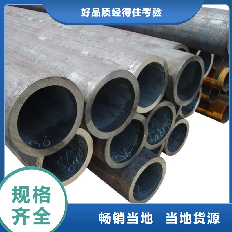 天钢建筑建材管材,q235b螺旋管厂家工艺先进