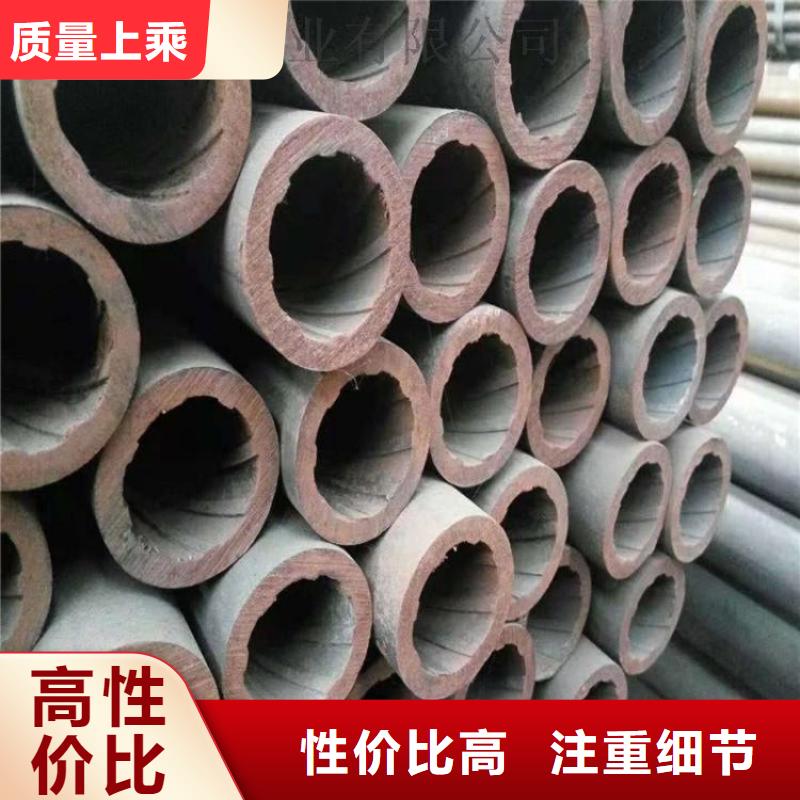 天钢建筑建材管材20#无缝管严格把控每一处细节