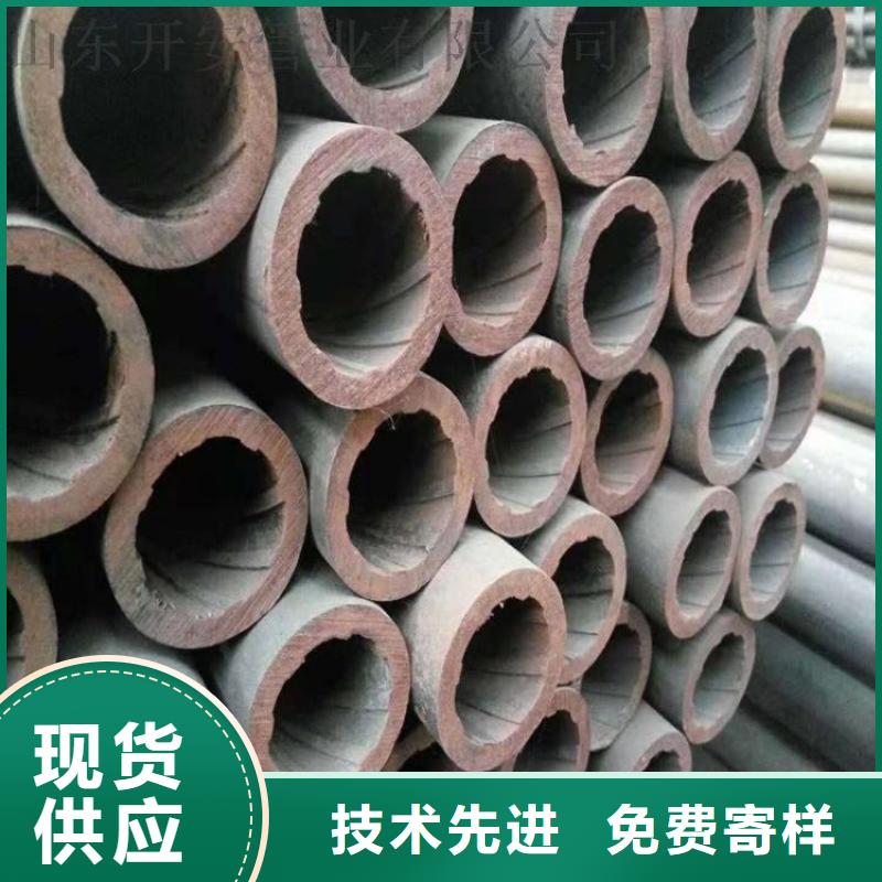 天钢建筑建材管材不锈钢管304201按需定做