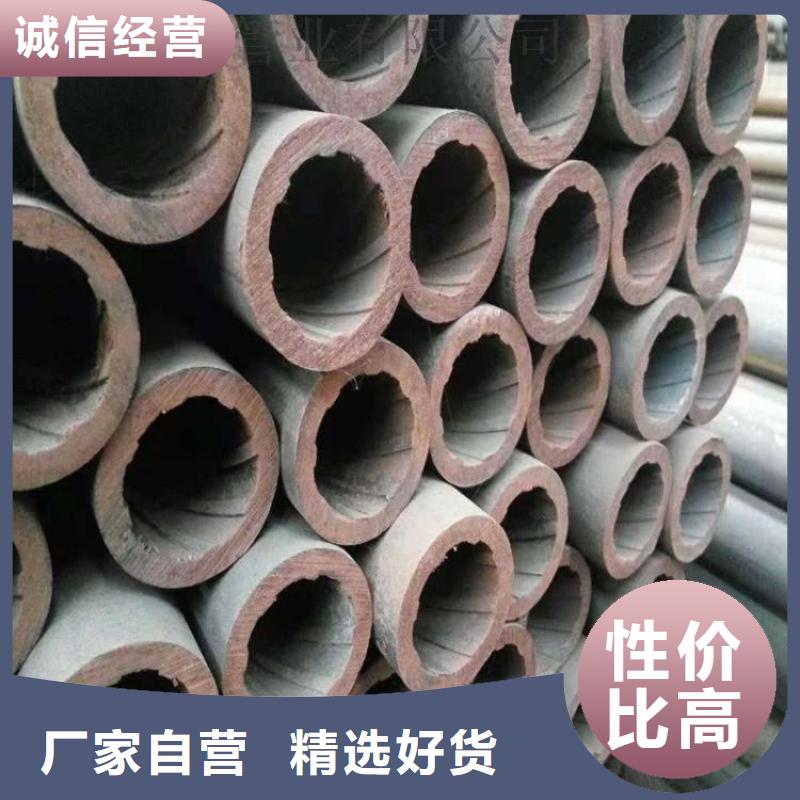 天钢建筑建材管材45#无缝钢管精心选材