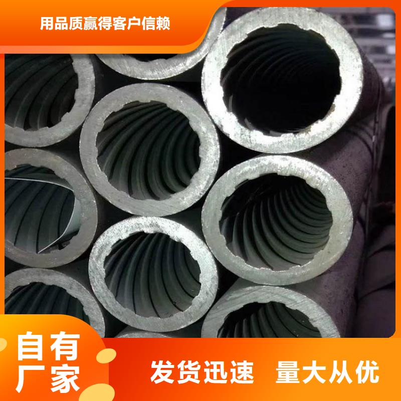 天钢建筑建材管材,q235b螺旋管厂家工艺先进