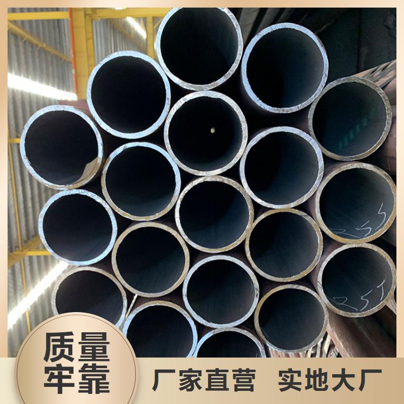 天钢建筑建材管材低温合金无缝钢管品质有保障