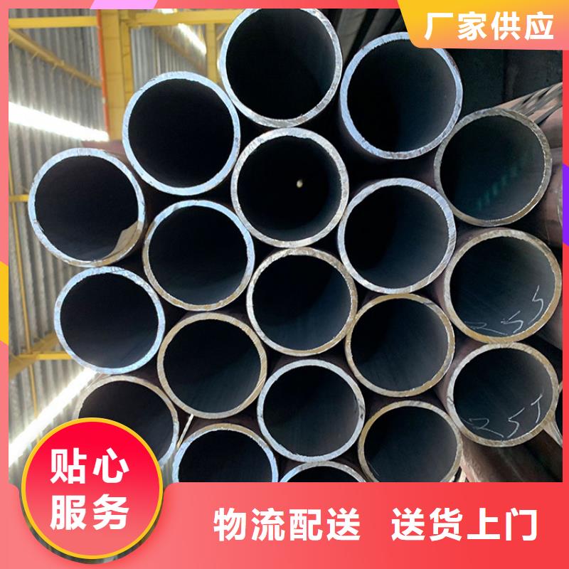 天钢建筑建材管材高压油管20G5310质量好