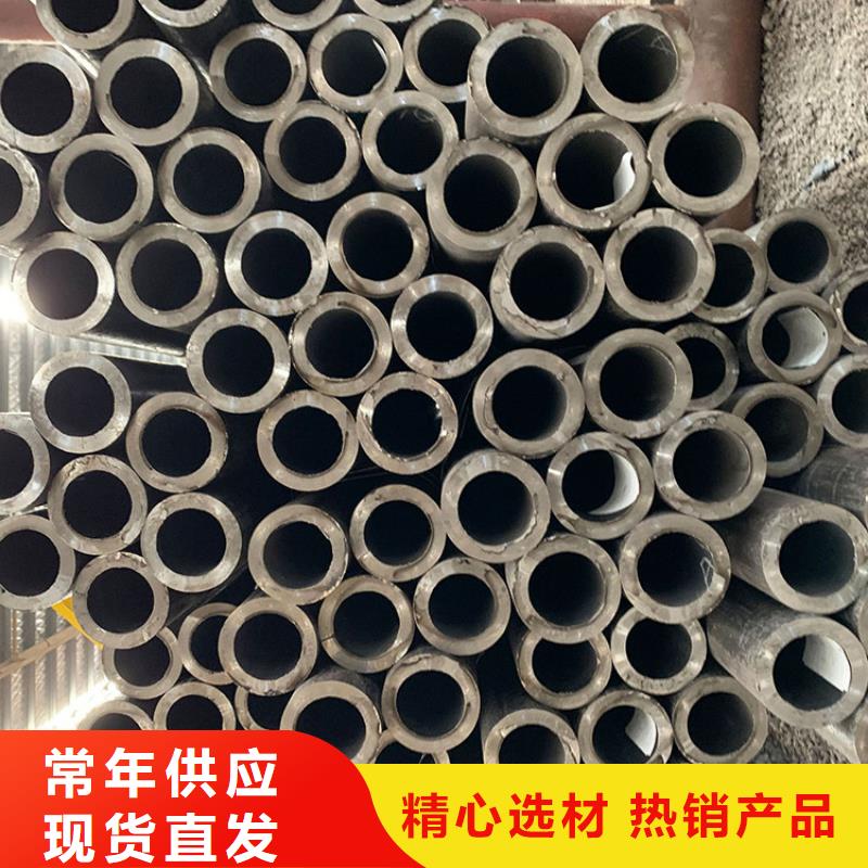 天钢建筑建材管材-Q345D无缝钢管诚信商家