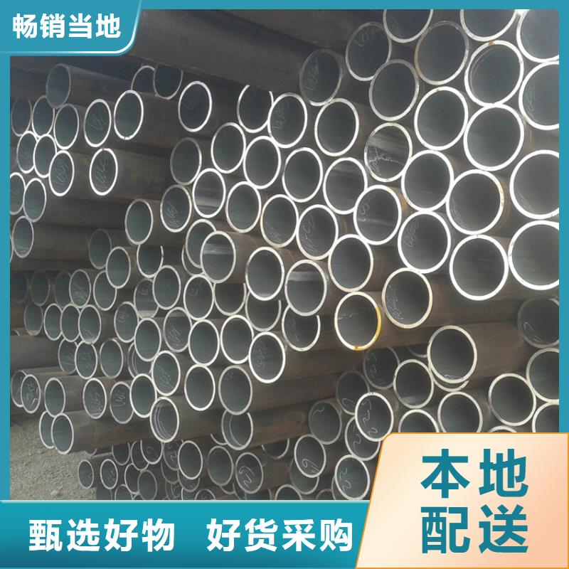天钢建筑建材管材螺旋承插口钢管甄选好厂家