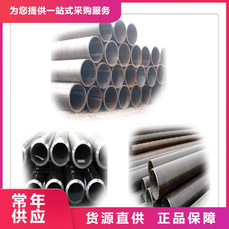 无缝管高压油管专注细节使用放心