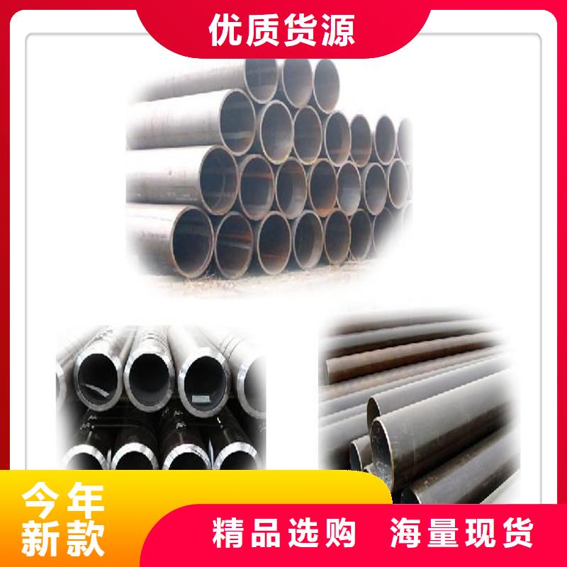 无缝管半圆管经销商