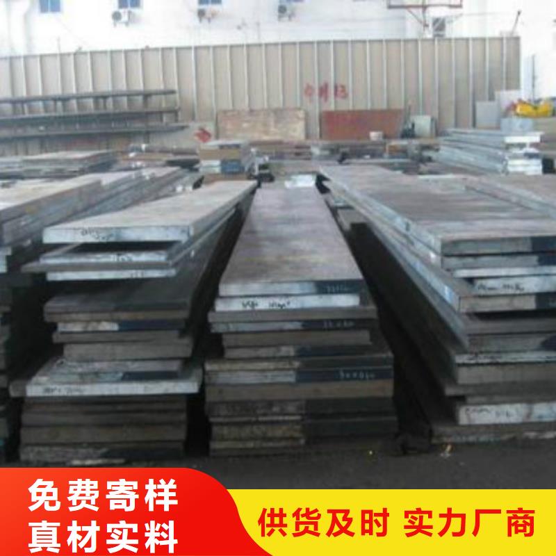 无缝管厚壁管品质过硬