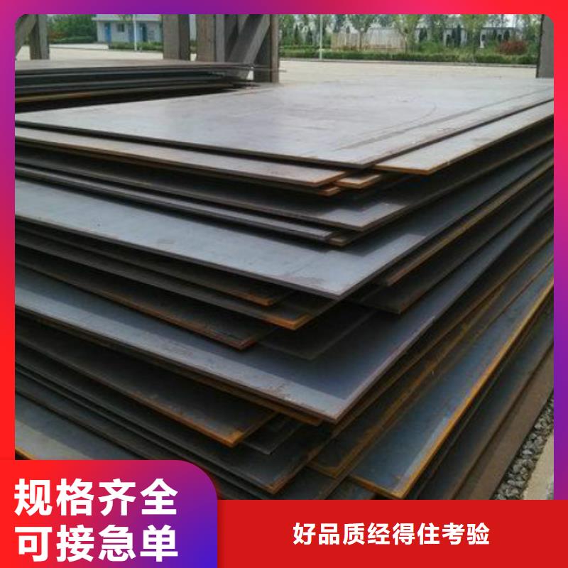 无缝管_六角管经验丰富品质可靠