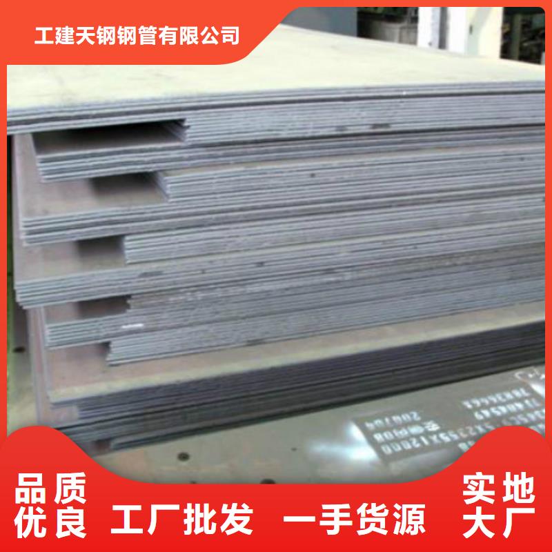 无缝管高压油管出厂严格质检