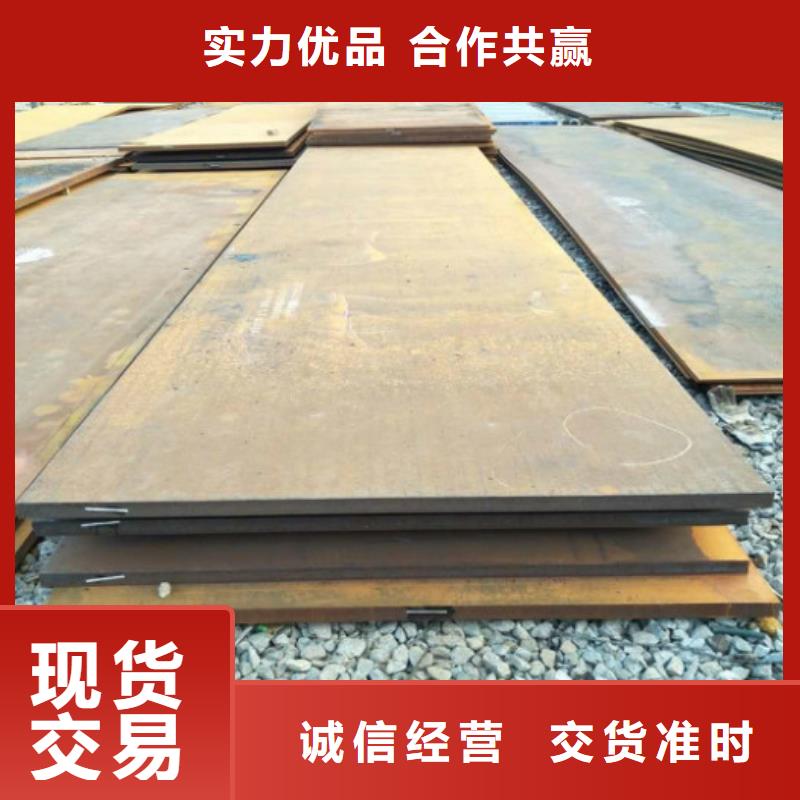 无缝管,合金管厂家直销供货稳定