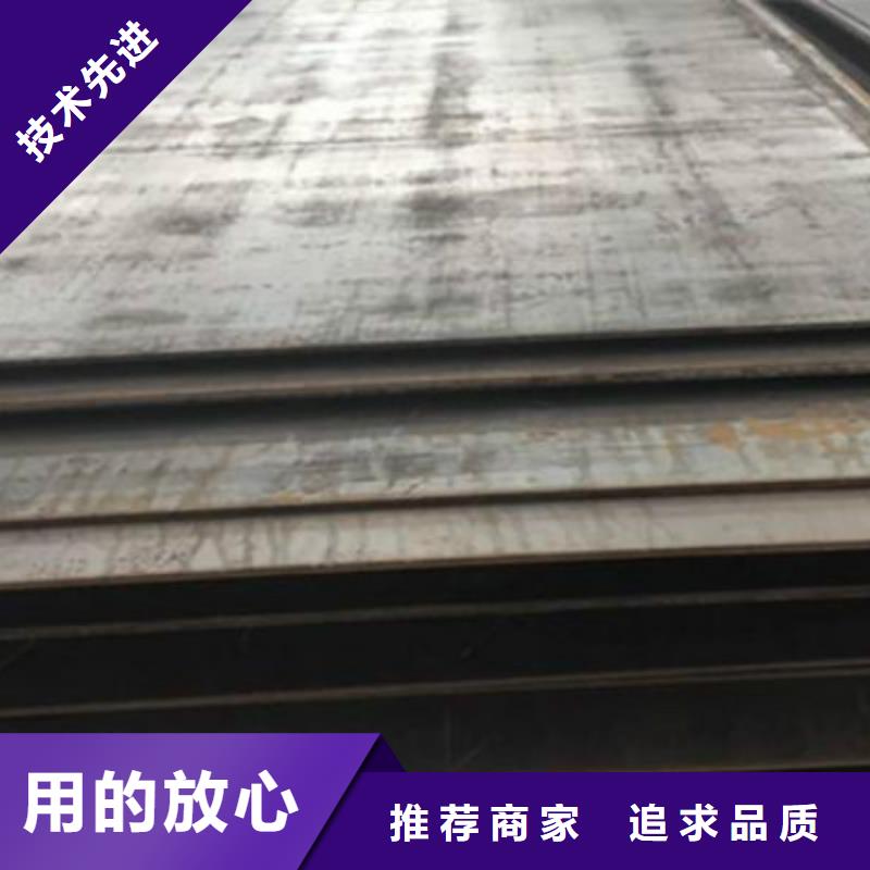 无缝管厚壁管品质过硬