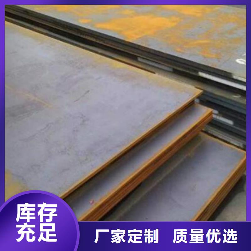 无缝管_T形钢管品质服务
