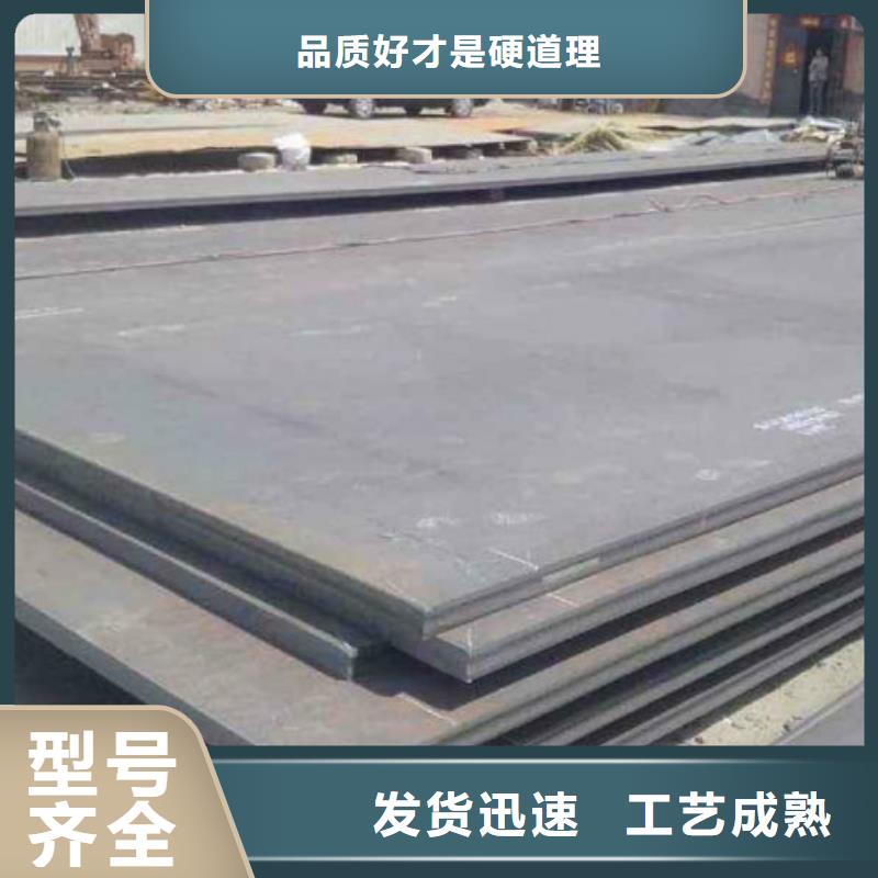 无缝管-凸形钢管实拍品质保障