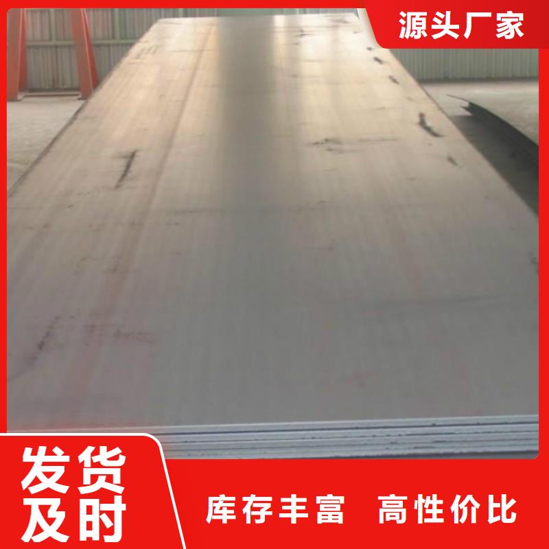 无缝管-无缝钢管可放心采购