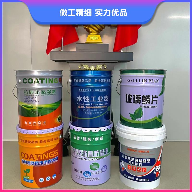 玻璃鳞片胶泥乙烯基树脂层层质检