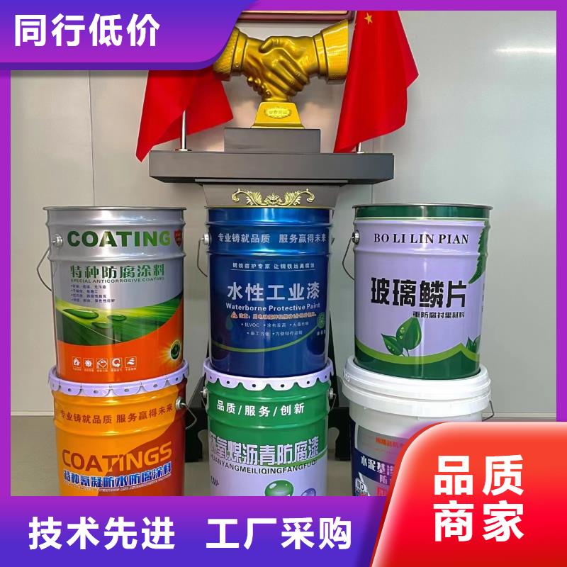 玻璃鳞片胶泥环氧树脂高品质诚信厂家