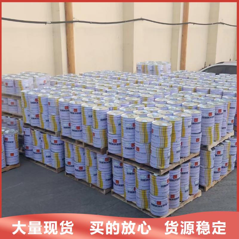 玻璃鳞片胶泥-【环氧煤沥青涂料】自主研发