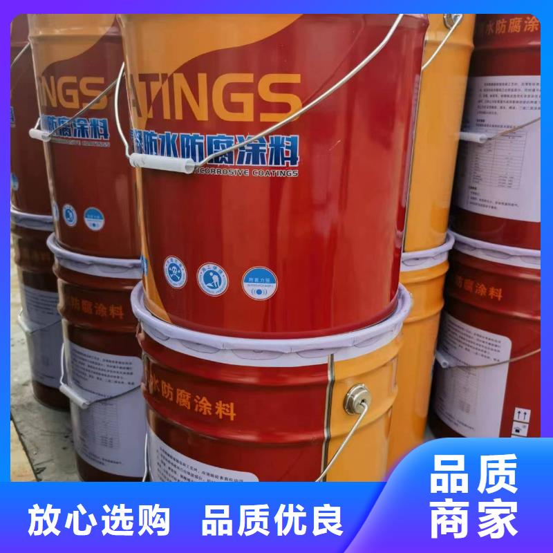 【玻璃鳞片胶泥】乙烯基玻璃鳞片胶泥现货采购
