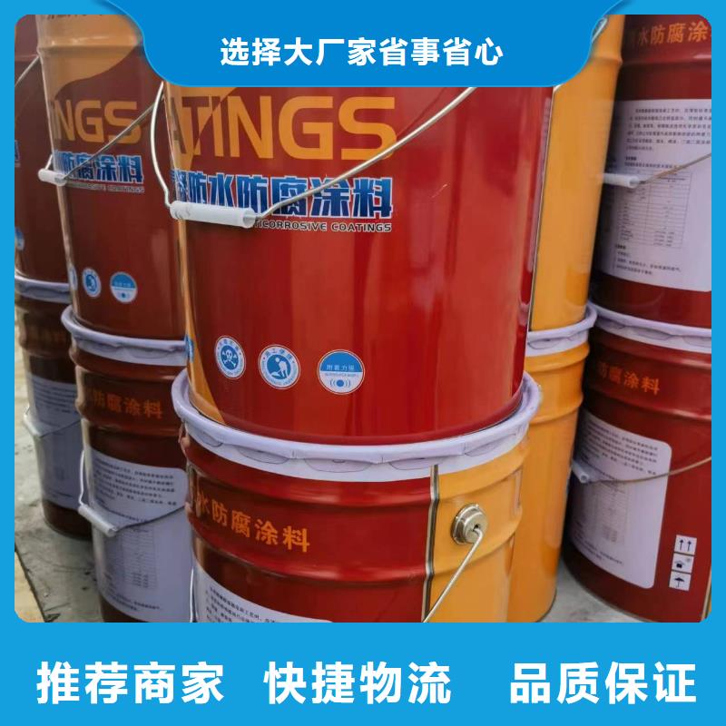 玻璃鳞片胶泥环氧树脂本地厂家值得信赖
