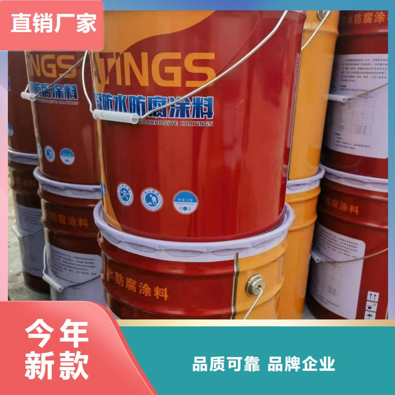玻璃鳞片胶泥环氧树脂定制销售售后为一体