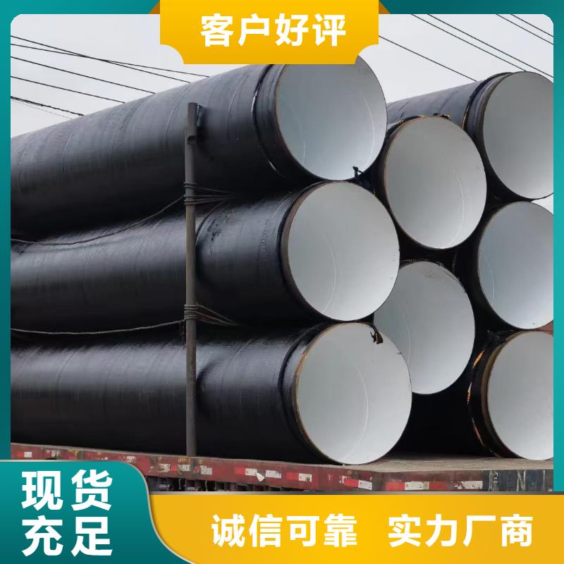 玻璃鳞片胶泥环氧树脂定制销售售后为一体