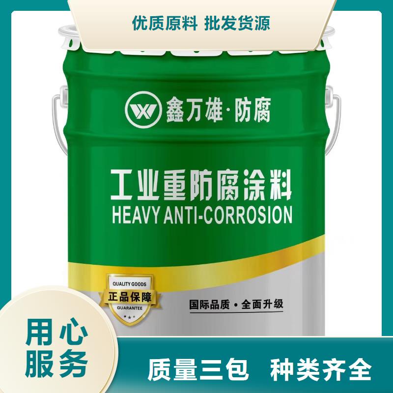 玻璃鳞片胶泥环氧树脂48小时发货
