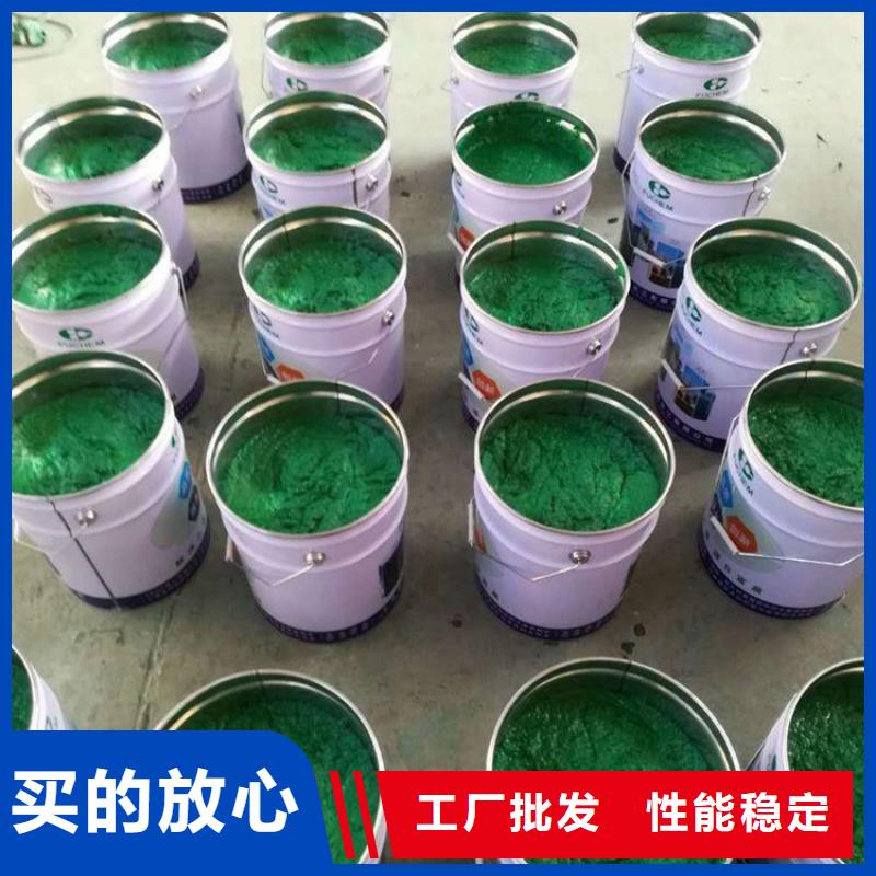 玻璃鳞片胶泥 防水涂料随到随提