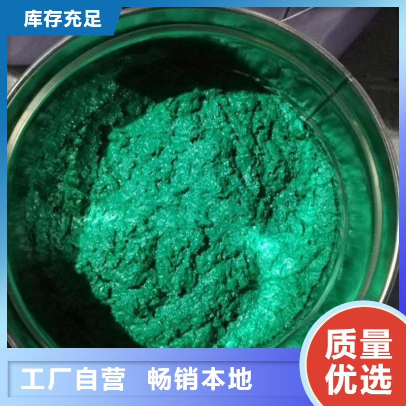 玻璃鳞片胶泥-脱硫塔防腐施工精选好货