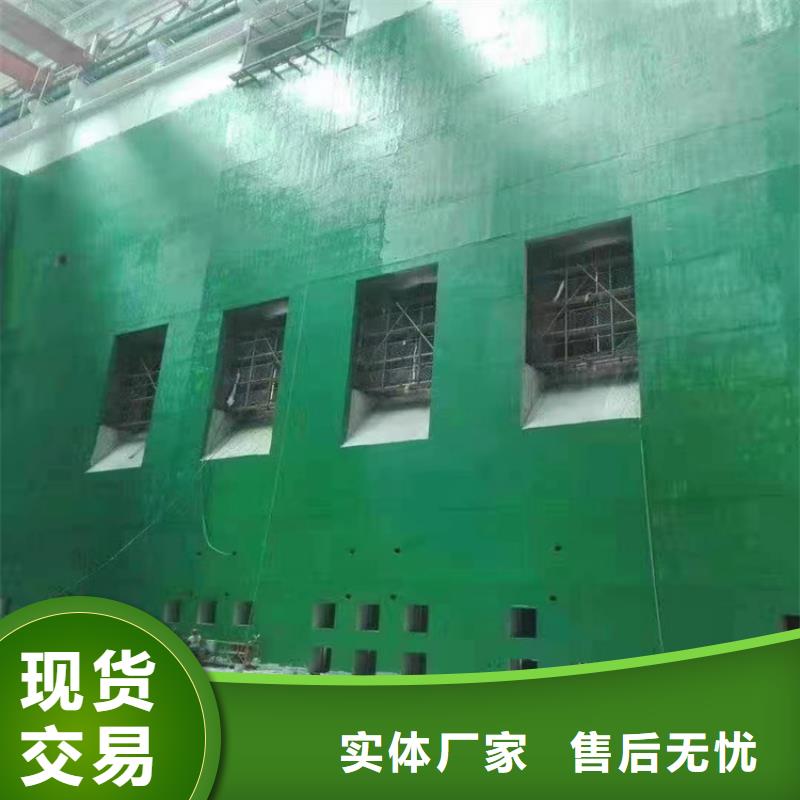 玻璃鳞片胶泥环氧树脂好产品有口碑